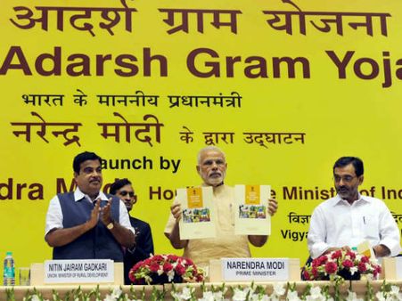 'ગુજરાતના સાંસદોએ લીધા વિકસિત ગામડાંને દત્તક'