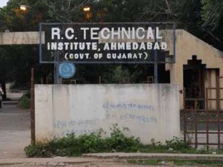 નવેમ્બર 25, 2014 : ગુજરાત ન્યૂઝ અપડેટ્સ