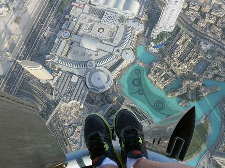 પેનારોમિક વ્યૂ