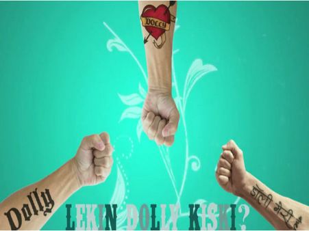 PICS : ત્રણ-ત્રણ મુરતિયા... કોને પરણશે સોનમ?