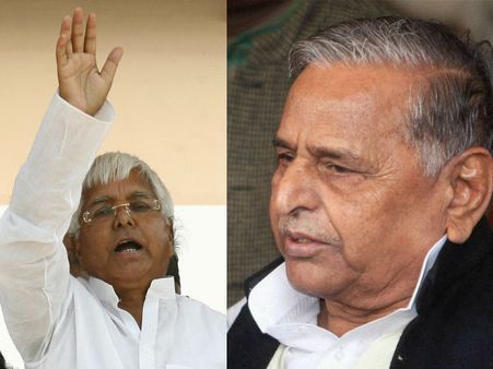 લાલૂ-મુલાયમ વચ્ચે પારિવારિક ગઠબંધન, બનશે વેવાઇ