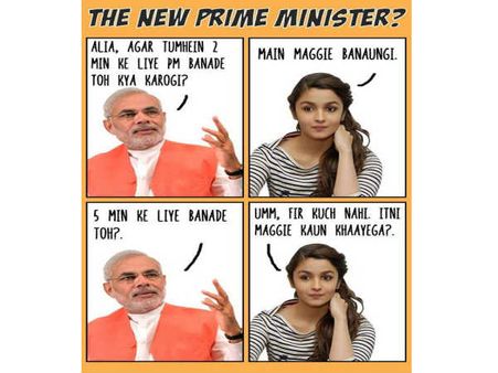 આલિયા ભટ્ટ અંગેના જોક્સ વાંચો અને ખડખડાટ હસો