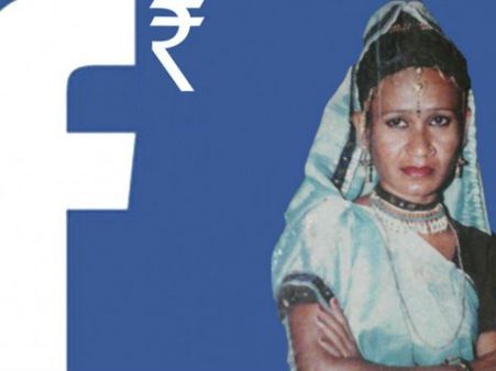 Facebook પર શરીર વેચનાર ચાંદનીની મદદ માટે પહોંચ્યા 'મદદગાર'