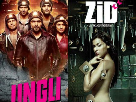 Box Office : ઝિદ, ઉંગલી, ઝેડ પ્લસ... તમામનો ફિયાસ્કો...