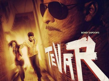 ભારતીય ફિલ્મો