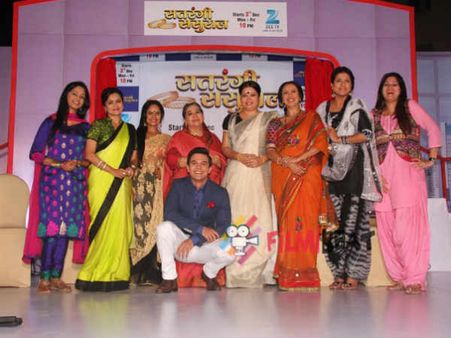 સતરંગી સસુરાલ : મળો 7-7 સાસુઓને... શું થશે વહુનું?