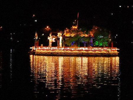 તલાઓ પાલી