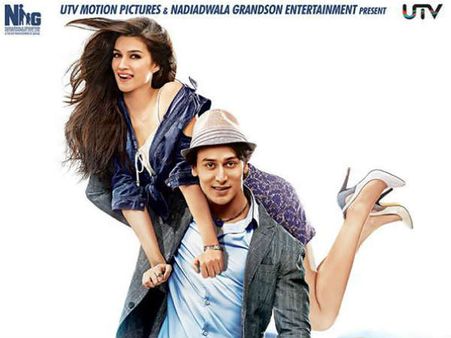 હીરોપંતી