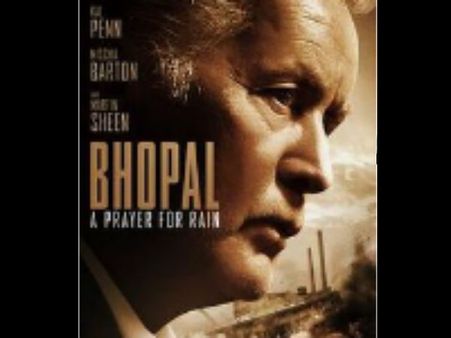 ભોપાલ ઍ પ્રેયર ફૉર રેન