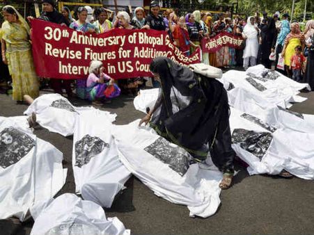 સંભાવના