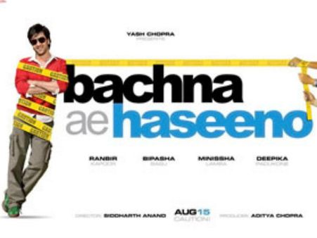 બચના ઐ હસીનોં