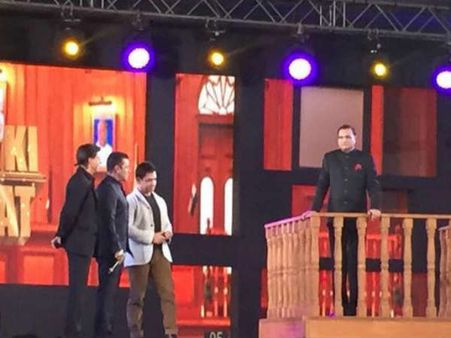 આપ કી અદાલત આપ કી અદાલત