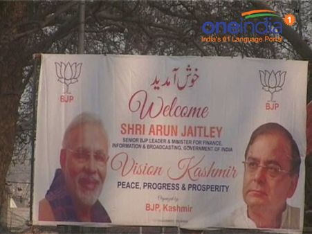 નરેન્દ્ર મોદીની રેલીને પગલે સઘન સુરક્ષા વ્યવસ્થા