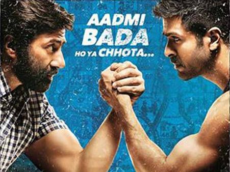 ઢિશકિયાઉં