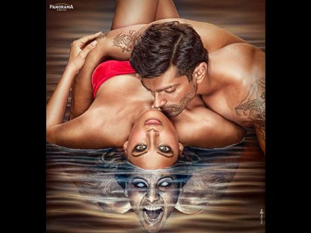 Alone Poster Out : બિપાશાએ ધર્યો હૉટ એન્ડ સ્કૅરી અવતાર!