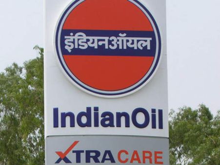 ઇન્ડિયન ઓઇલ કોર્પોરેશન ગુજરાતમાં નવી રિફાઇનરી શરૂ કરશે