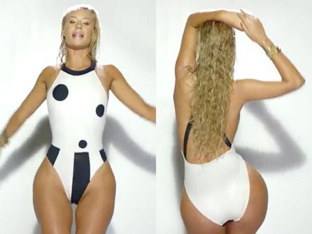 ઇગ્ગી અઝાલિયા