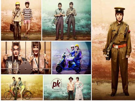 ટ્વિટર બોનસ