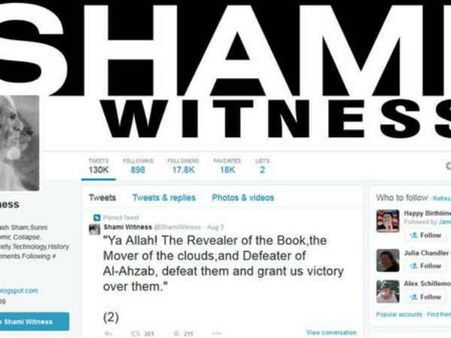 બેંગલુરુથી ઓપરેટ થતું હતું ISISનું ટ્વિટર હેંડલ!