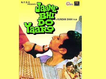 જાને ભી દો યારો