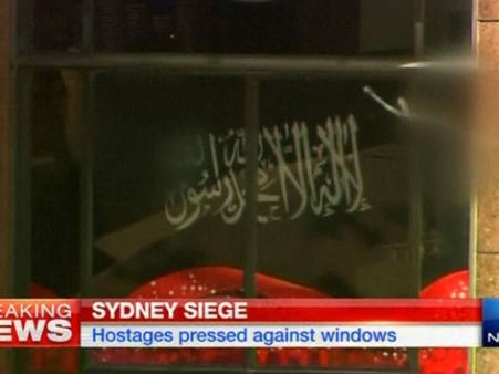 આતંકવાદી સંગઠન અલ નુસરાનો હાથ આતંકવાદી સંગઠન અલ નુસરાનો હાથ