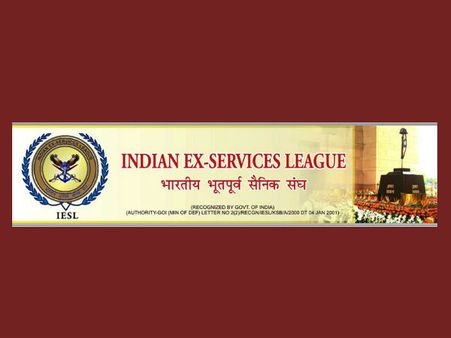 અડચણોનો અવરોધ અડચણોનો અવરોધ