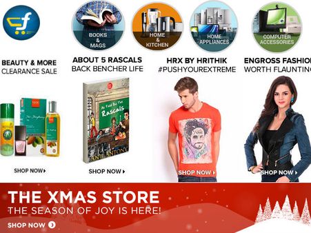 ફ્રીકલ્ટર કૂપન્સ