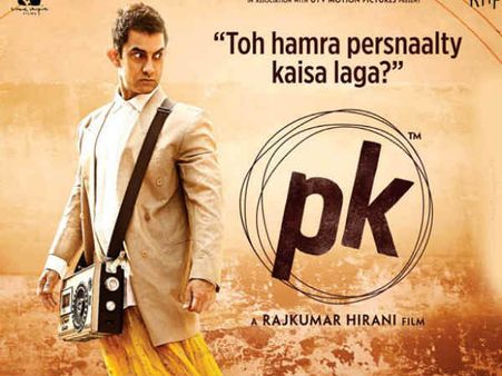 Critics Review : આમિરની પીકે મતલબ ઑલ ઇઝ વેલ