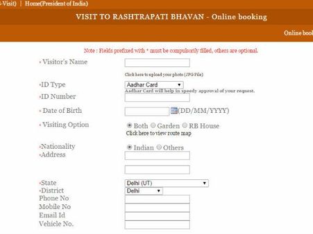 રાષ્ટ્રપતિ ભવન જોવું હોય તો આ રીતે કરો ઓનલાઇન બુકિંગ!
