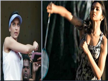 સ્પોર્ટી લુક