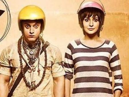 જોવી કે કેમ?