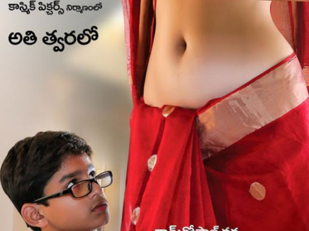 શ્રીદેવી સાથે વિવાદ