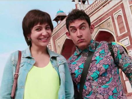 જગત જનની