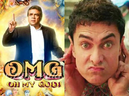 કાનજી વર્સિસ પીકે