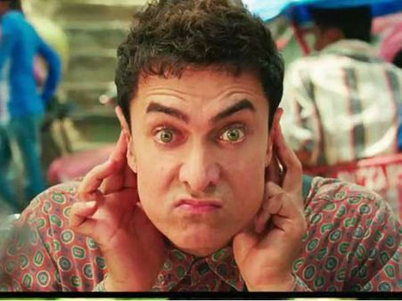 પીકે કેમ? પીકે કેમ?