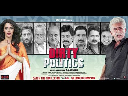 ઓમે કરી મદદ