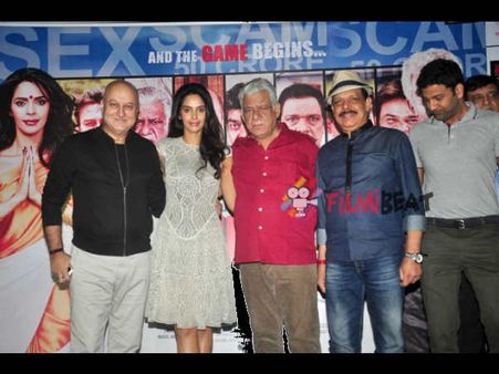 લાંબો સમય બાદ