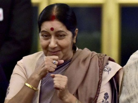 સશક્ત મહિલા નેતા સશક્ત મહિલા નેતા