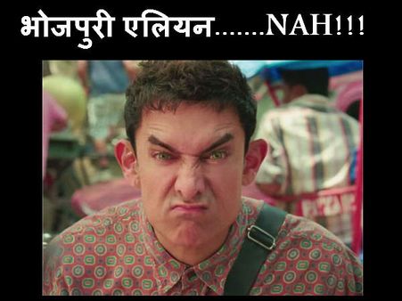 4. એલિયનને બુલાવવાનું પૉઇંટ શું હતુ? 4. એલિયનને બુલાવવાનું પૉઇંટ શું હતુ?