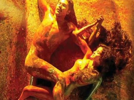 રંગ રસિયા રંગ રસિયા