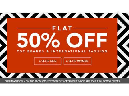 યાત્રા કૂપન્સ