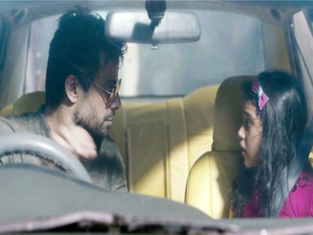 વાર્તા વાર્તા