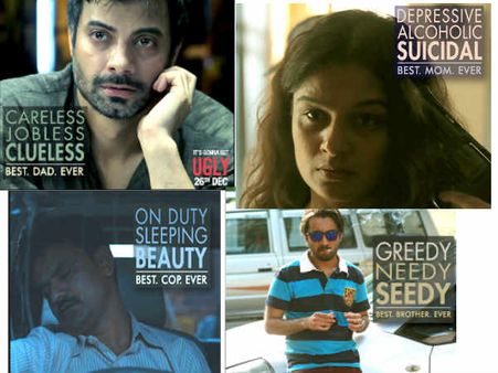 પાત્રો પાત્રો