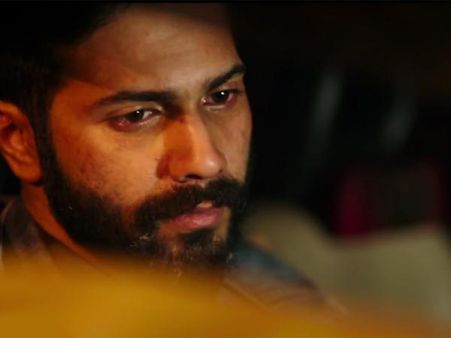 મર્ડર કી લેલા હૈ