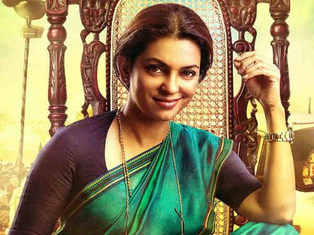 સુમિત્રા દેવી-જુહી-ગુલાબ ગૅંગ