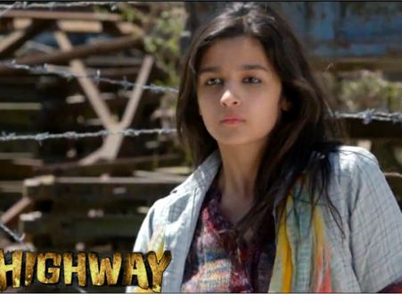 વીરા-આલિયા-હાઈવે