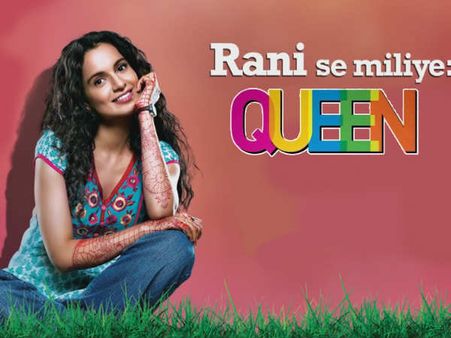 રાની-કંગના-ક્વીન