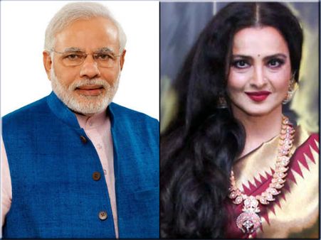 મોદી-રેખા