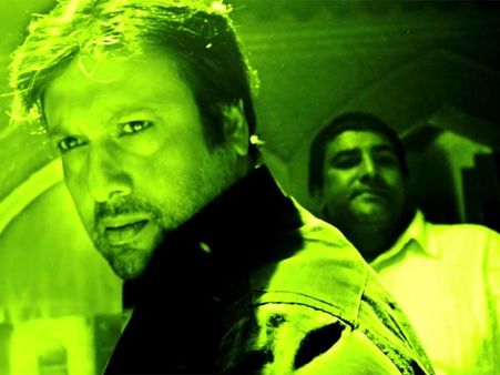 ગોવિંદા