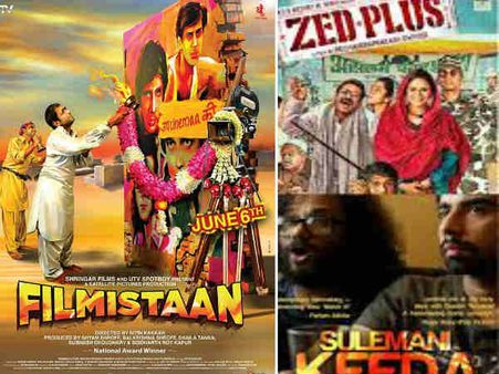 છોટા પૅકેટ બડા ધમાકા છોટા પૅકેટ બડા ધમાકા